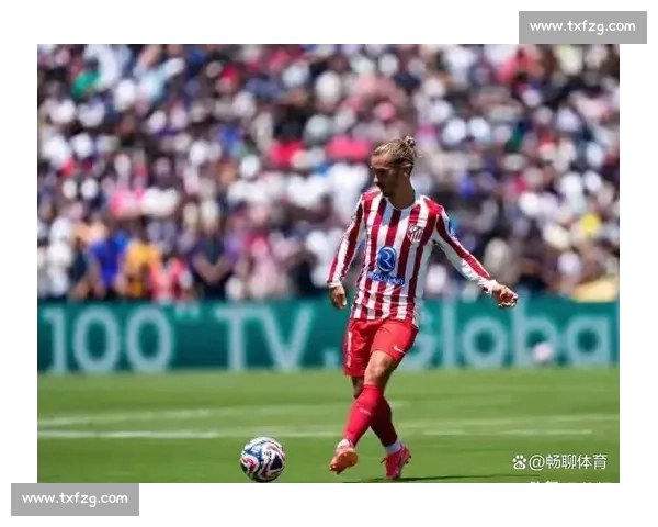 高温下的世俱杯冷遇：巴黎马竞数千门票滞销